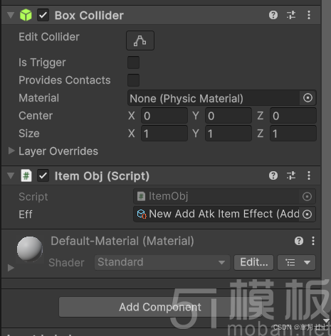 Unity中ScriptableObject的使用