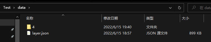 Cesium下载发布离线地图和离线地形