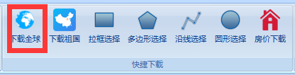 Cesium下载发布离线地图和离线地形