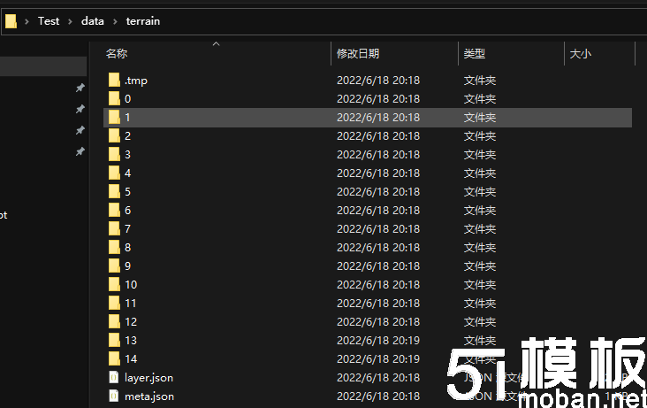 Cesium下载发布离线地图和离线地形