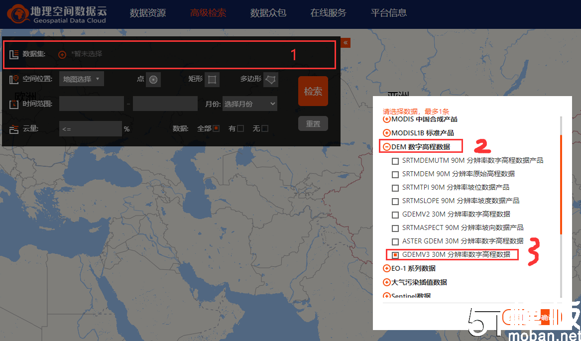Cesium下载发布离线地图和离线地形