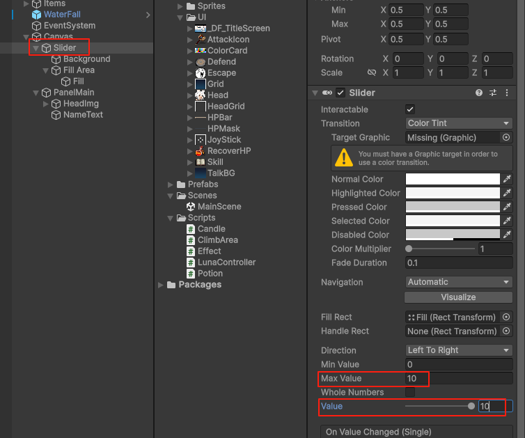 Unity UGUI Canvas 使用Slider制作角色血条