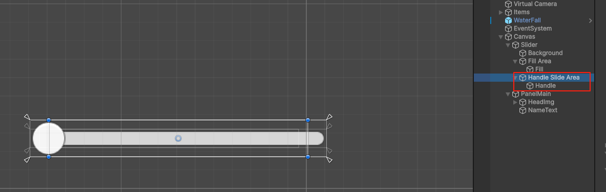 unity slider制作血条教程