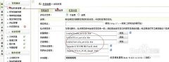 dedetag engine create file false