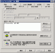 SVG放服务器在客户端打不开，SVG在服务器显示地址不正确