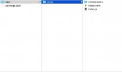 详解基于webpack和vue.js搭建开发环境_vue.js
