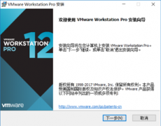 手把手教你把nodejs部署到linux上跑出hello world_no